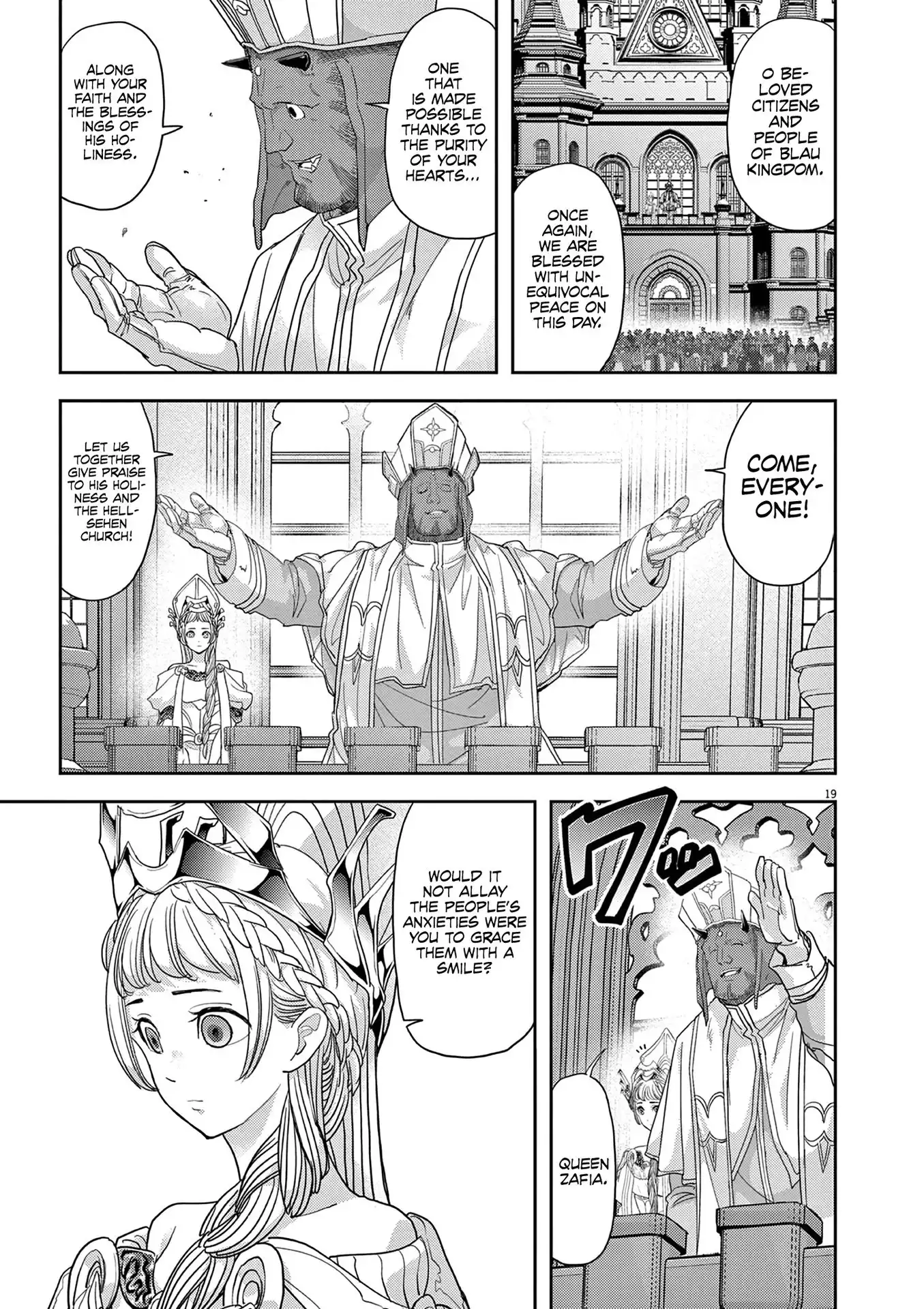 Isekai Shikkaku Chapter 34 19